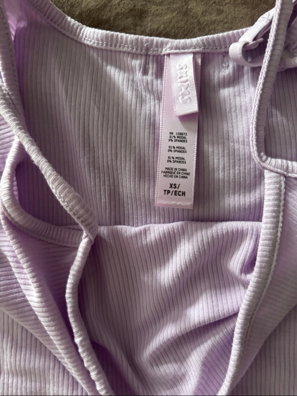 SKIMS Light Lavender Ribbed maxi Dress with Adjustable Straps - Picture 3 of 4